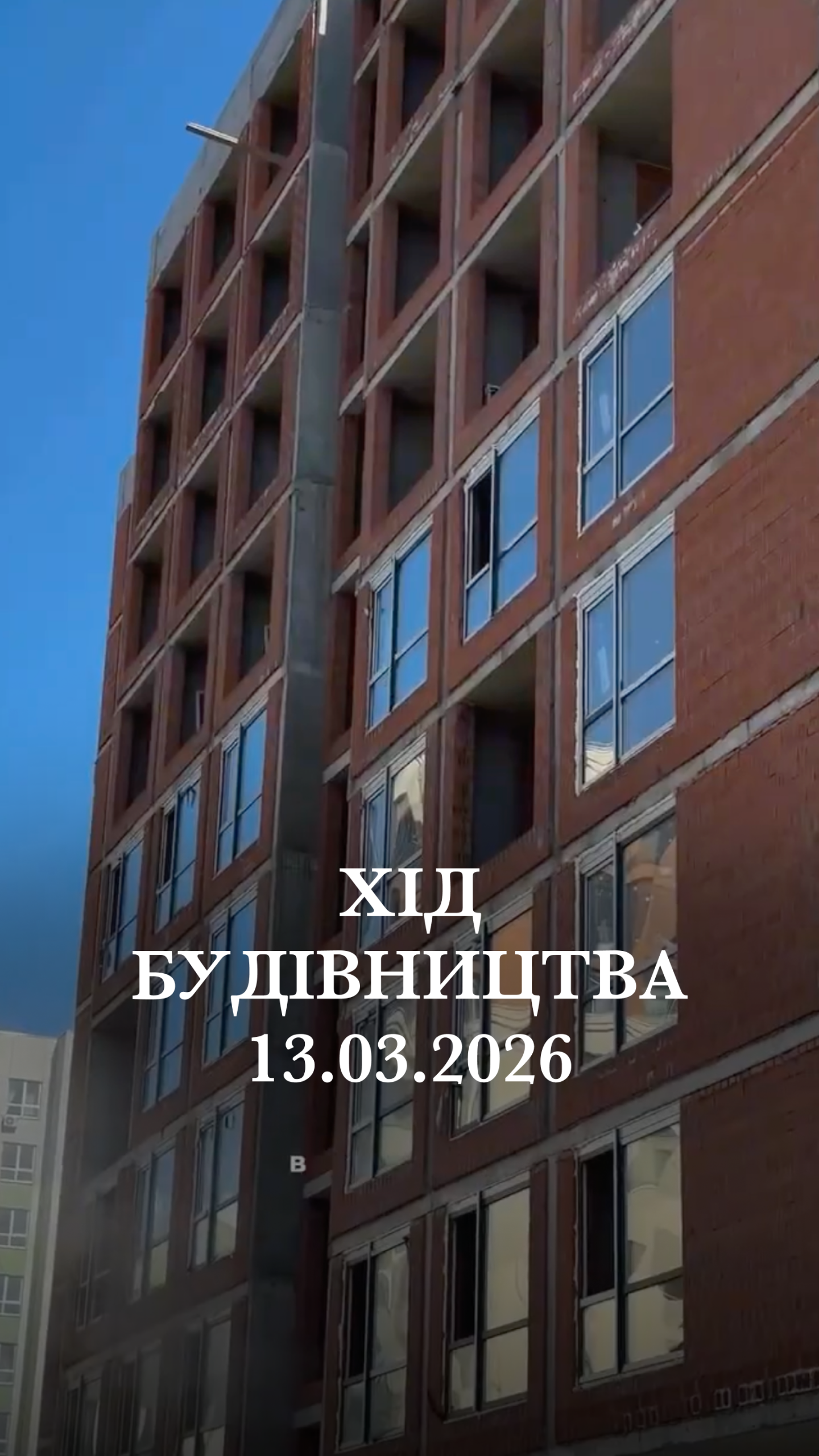 Video Poster