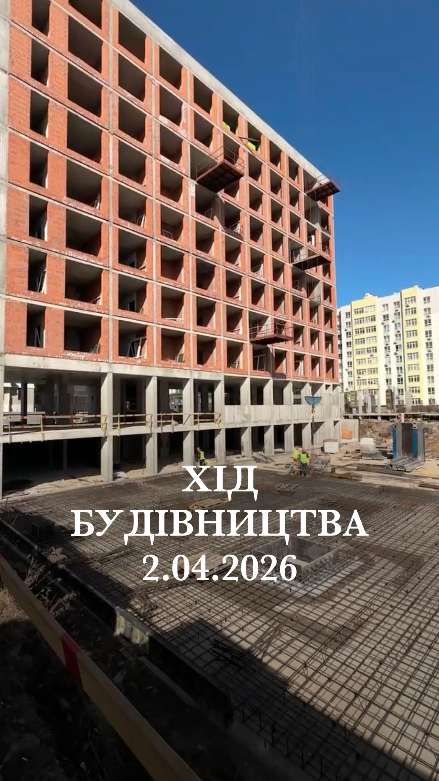 Video Poster