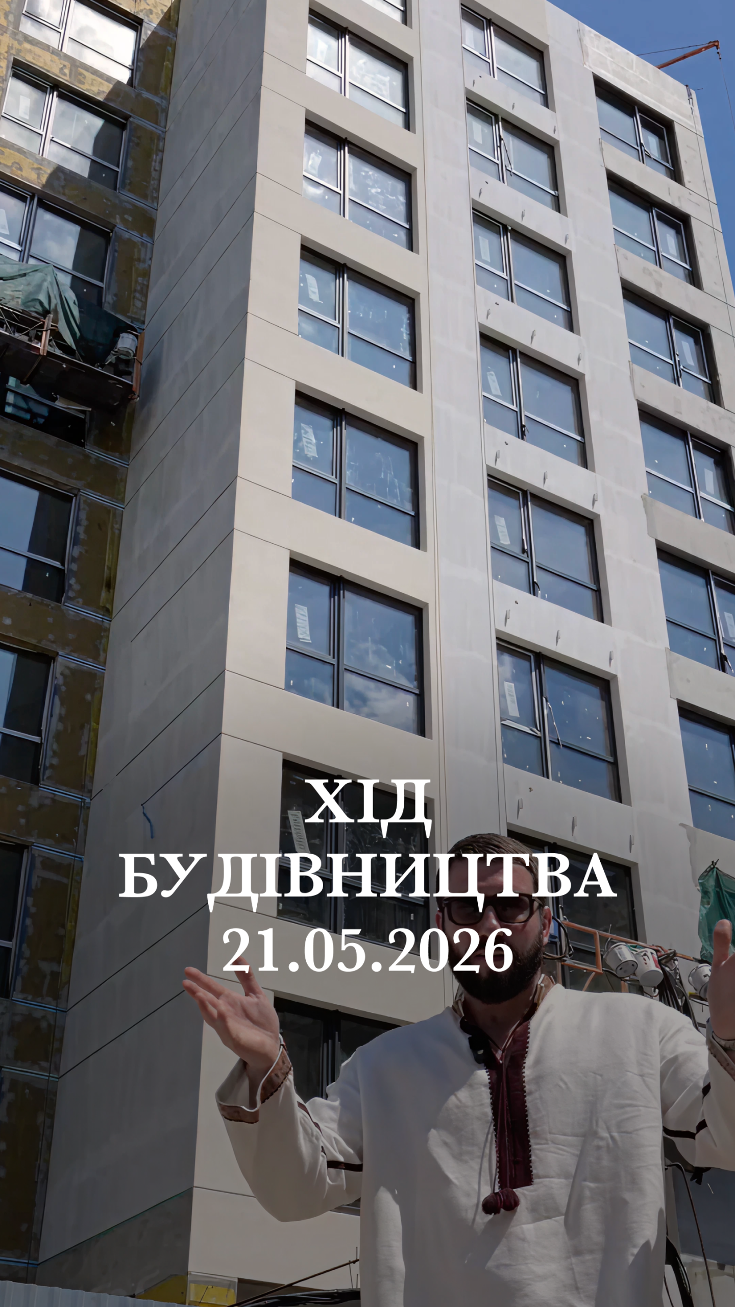 Video Poster