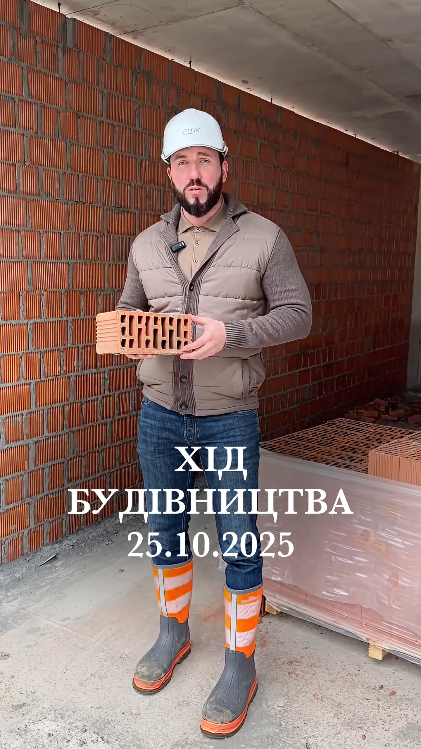 Video Poster