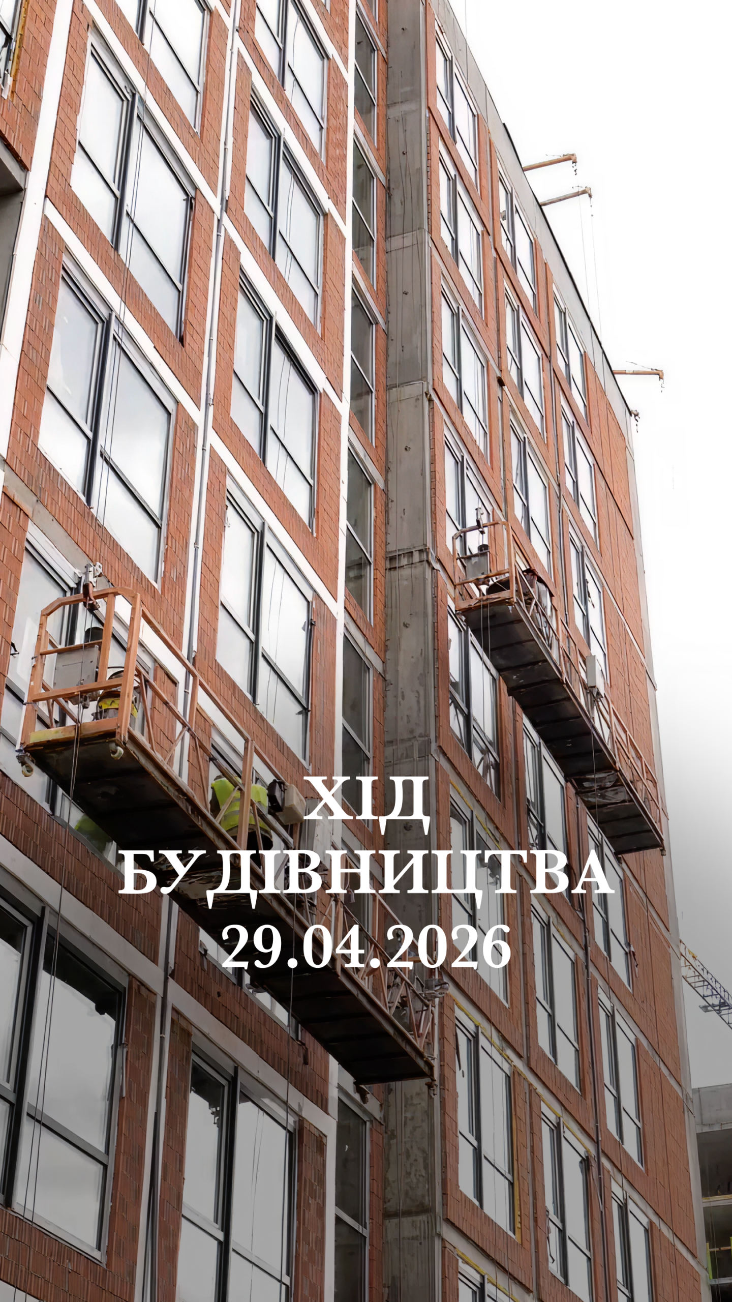 Video Poster