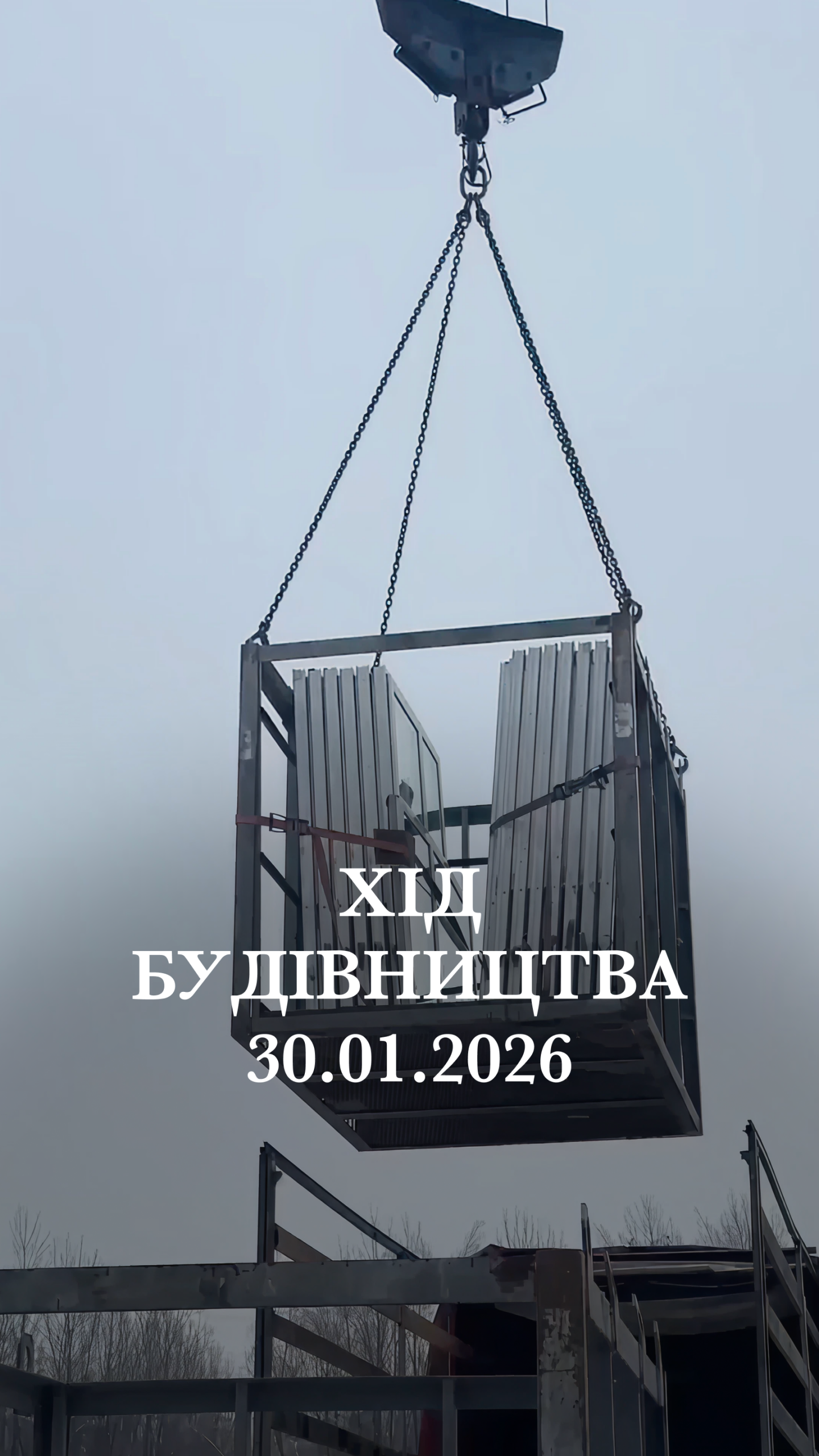 Video Poster