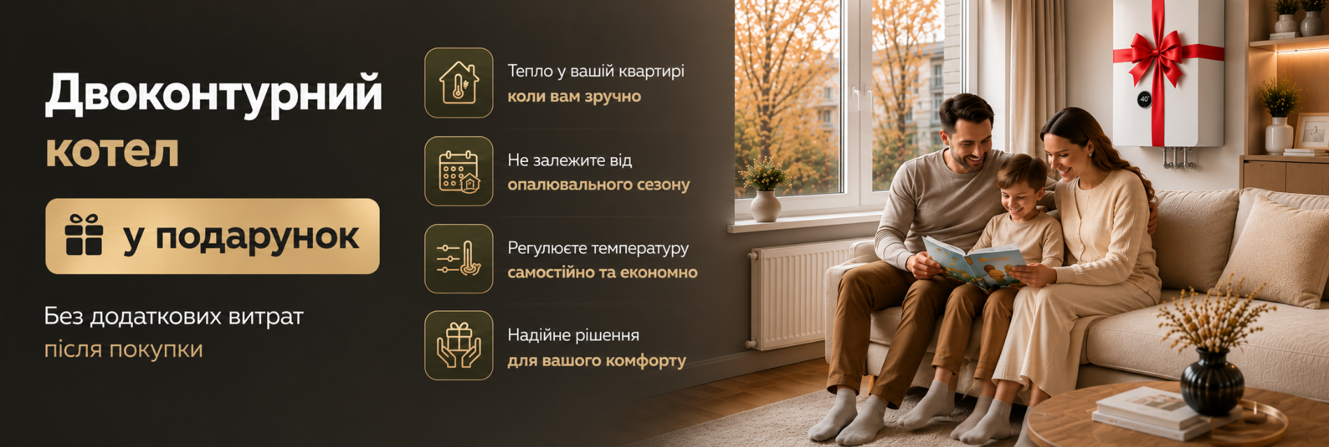 Estet Hill — життя рівня бізнес-класу